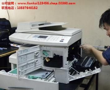 復印機出租復印機租憑復印機租憑價格品特公司