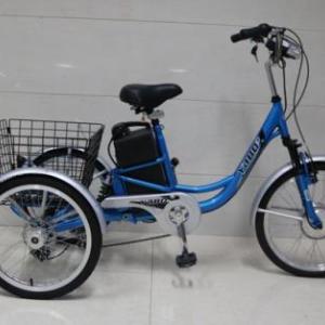 三輪車