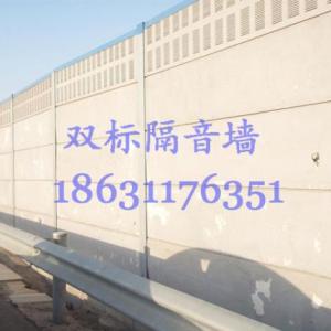 輕質(zhì)水泥隔音墻詳情圖