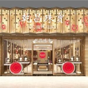 茶餐廳品牌設(shè)計 茶餐廳品牌設(shè)計公司 英加品牌