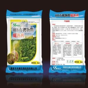 秸稈腐熟劑