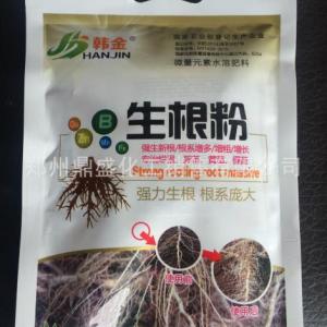 生根粉微量元素葉面肥專治爛根死苗黃苗僵苗