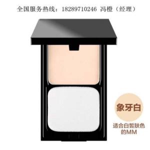 承接雙色粉餅貼牌生產正規廠