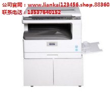 復印機深圳復印機維修復印機維修品特公司