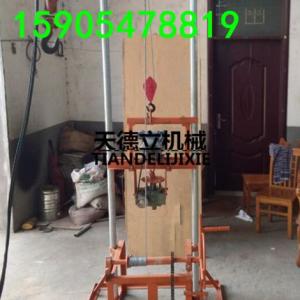 龍門架式水井鉆機 100型家庭吃水安裝水
