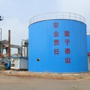 導熱油加熱保溫瀝青儲罐
