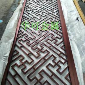 304黑色拉絲不銹鋼屏風(fēng)隔斷