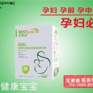 益生菌  益生菌粉劑  嬰幼兒益生菌 寶素能