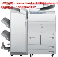 復印機復印機維修復印機維修電話品特公司