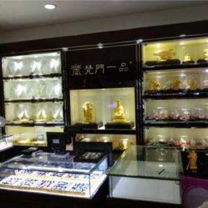 珠寶柜