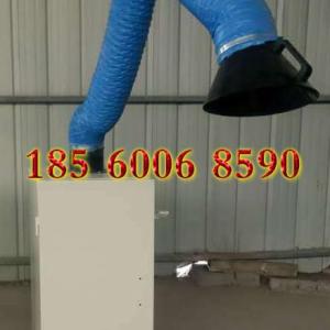 單風口移動式焊煙凈化器