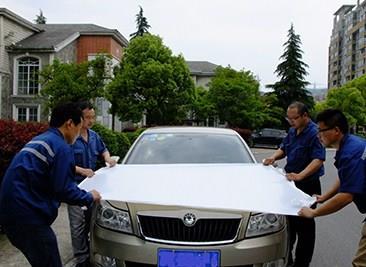 上海汽車貼膜 專業汽車貼膜 汽車貼膜價格 藍亭供