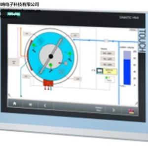 永州I5平板電腦,邵陽車載平板電腦,懷化平板電腦,上海祁鳴供