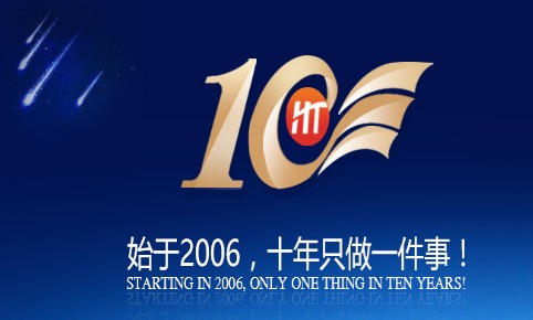 帶寬充足便宜的韓國服務器，任性的帶寬任性