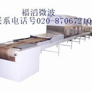 木材微波干燥設備