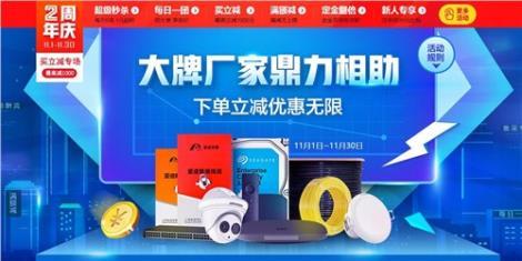 服務器,服務器租用,服務器購買,河姆渡供