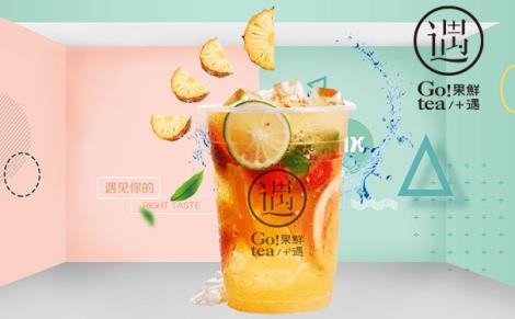 果鮮遇加盟官網(wǎng) 做你成功路上的墊腳石