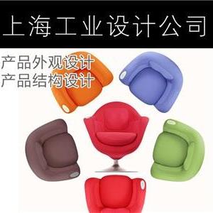 上海工業(yè)設(shè)計(jì)公司排名 上海工業(yè)設(shè)計(jì)公司哪家好 果揚(yáng)供