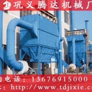 布袋除塵器 小型布袋除塵器 布袋除塵器價