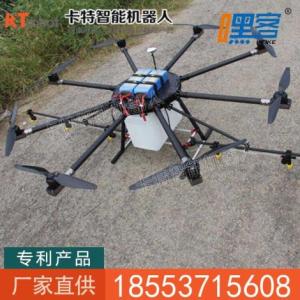 價格植保無人機，無人機廠家