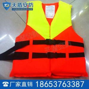 救生衣服性能