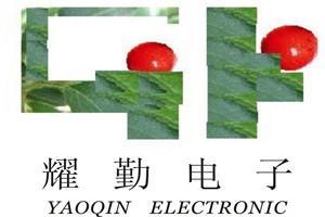 耀勤供 考勤機(jī) 考勤機(jī)價(jià)格 考勤機(jī)銷量 考勤機(jī)經(jīng)銷商