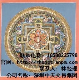 紀念郵票 紀念郵票出手 紀念郵票價值 中天藝術供