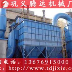 GMC型鍋爐脈沖布袋除塵器 脈沖布袋除塵