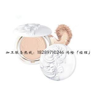 浙江|山東粉餅代加工貼牌生產工廠