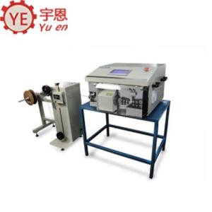 同軸線纜剝線機