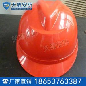 安全帽價格 天盾安全帽