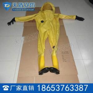 防護服產品介紹  天盾防護服