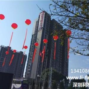 布展用的那個燈籠氣球哪里有 燈籠氣球怎么租 深圳燈籠氣球價格