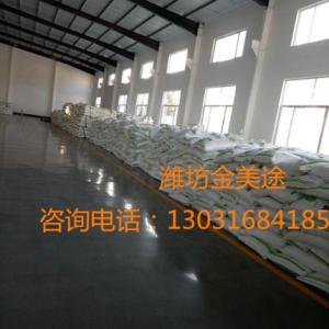 滄玻璃水設(shè)備-車用尿素設(shè)備-防凍液設(shè)備