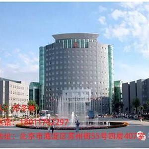 北京怎么設(shè)計(jì)游戲-北京怎么設(shè)計(jì)游戲咨詢-唯樂供