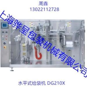 水平包裝機訂購,肥皂給袋包裝機,透明袋包裝機訂購,驊呈供