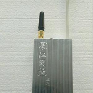 長江圖傳三代