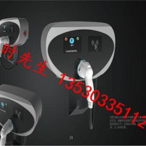 公明停車場經營許可證年審、電動汽車充電樁