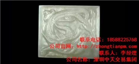 唐代玉器 唐代玉器的特點 唐代玉器的市場 中天藝術供