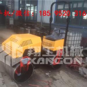 1噸壓路機  小座駕壓路機 1噸壓路機