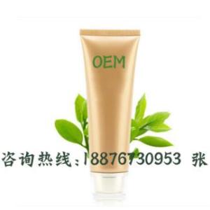 德國(guó)藍(lán)甘潔面啫喱OEM加工廠家?