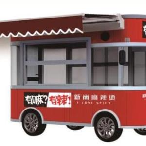 2.6米美食房車