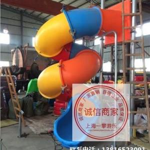 幼兒滑梯*滑梯組合*滑梯組合訂制*上海一攀供