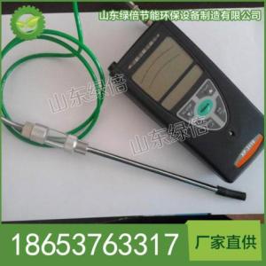 氧氣濃度檢測儀,檢測儀規格,檢測儀
