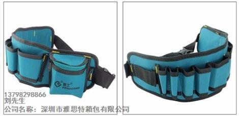 電工腰包工具包 電工腰包工具包圖片 雅思特公司供