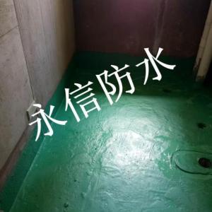 鎮江防水廠家