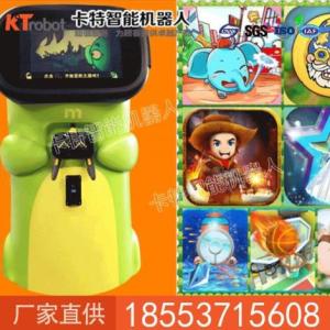 龍星人兒童VR價格，龍星人兒童VR直銷
