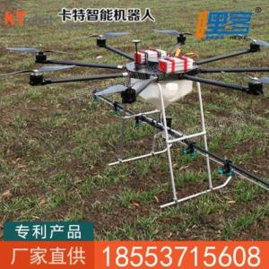 農用植保無人機價格，無人機直銷