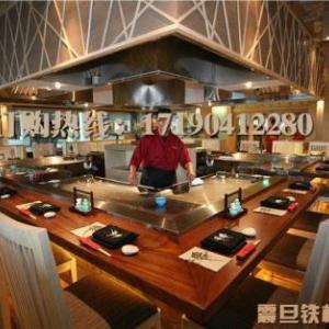 深圳鐵板燒設(shè)備品牌|震旦鐵板燒設(shè)備廠家