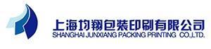 楊浦彩色單頁設(shè)計(jì) 上海楊浦彩色單頁設(shè)計(jì)技術(shù)哪家強(qiáng) 均翔供